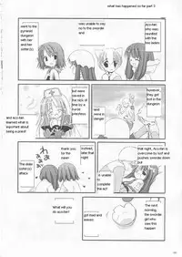 [Digital Lover (Nakajima Yuka)] D.L.action 17 (Ragnarok Online) [English]