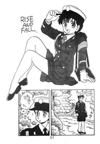 [UNION OF THE SNAKE (Shinda Mane)] Tomo TOMOKO Ko