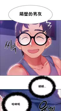 Rent girls 出租女郎 Chinese Rsiky