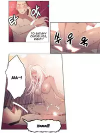 Sweet Guy Chapter 10 [ENGLISH] (Full Color)