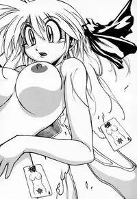 [Muramasa Mikado] Houkago Seven Gekan | The After School Seven Vol 2