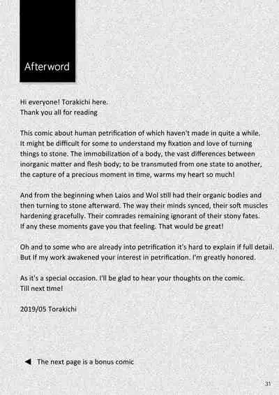 [Ebitendon (Torakichi)] Danko Kyohi! [English] [Digital]