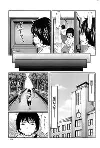 Action Pizazz Special 2014-11