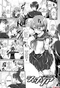 [Kimura Neito] Non-Human Life [English] {Doujins.com}