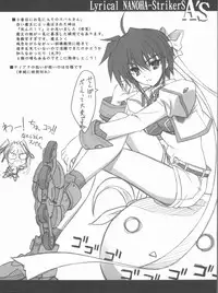 (C75) [Blue Garnet(Serizawa Katsumi)] Lyrical NANOHA-StrikerS AS (Mahou Shoujo Lyrical Nanoha)