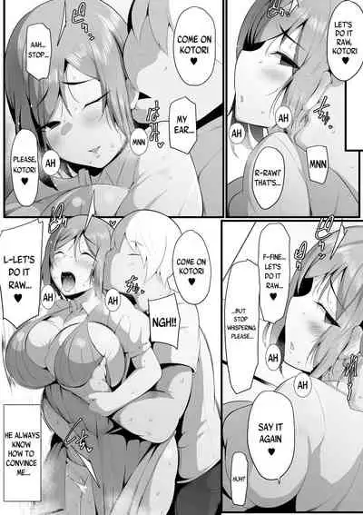 [Misaki (Neko Samurai)] Yurikago [English] [Yad-Scans]