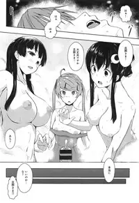 COMIC anthurium 023 2015-03