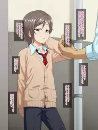 [Yuunagi no Senryokugai Butai (Nagi Ichi)] Aitsu no Toriko ni Natta Boku [JP]