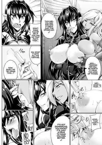 Koutetsu no Majo Annerose