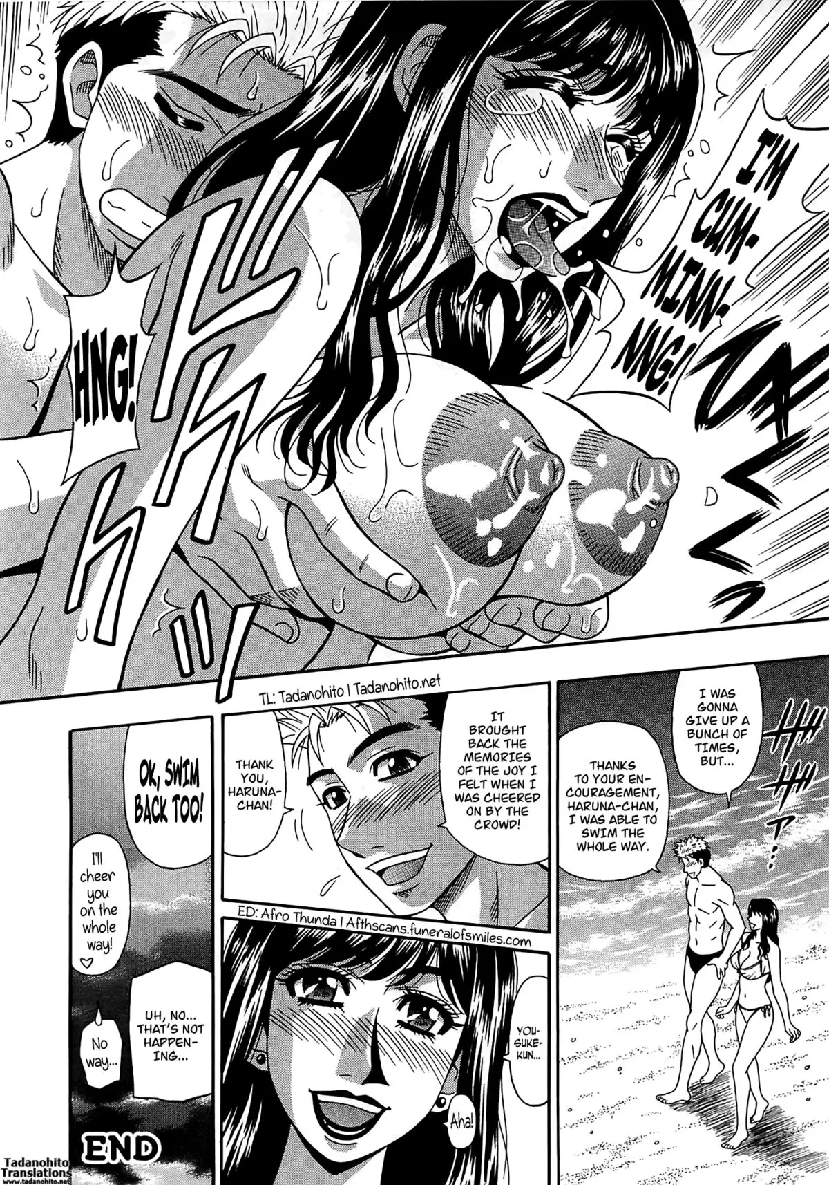 Rewrite + Clinic 2 {Tadanohito + Afro}