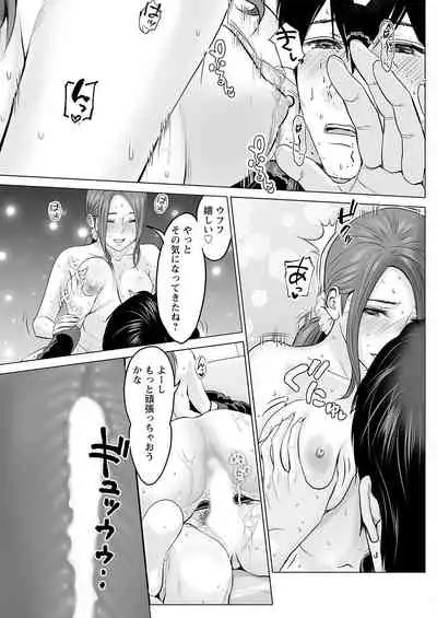 Action Pizazz 2022-06 [Digital]