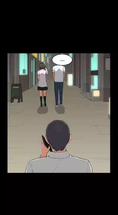 斯德哥爾摩症候群 1-40