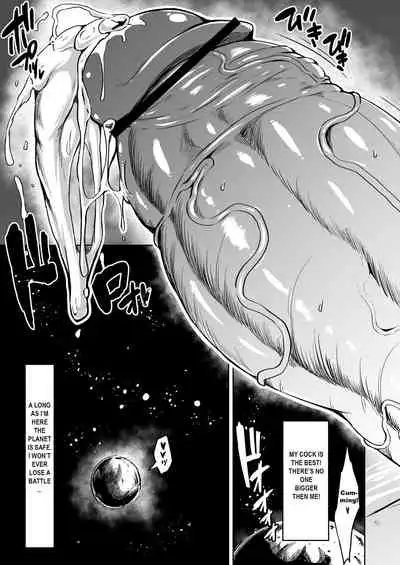 [Rosetta Stone (Teterun)] Choukon Senshi Justimara 2 [English] [Digital]