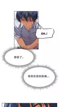 超级女友1-10 chinese