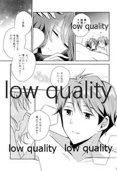 Ureshi Hi Sonogo no Ohanashi