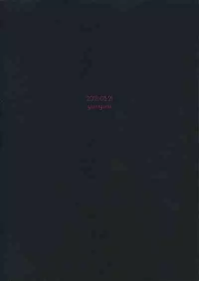 [Yurayura (Hiro)] Uhn Usm Umk (Kimetsu no Yaiba)