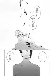 (SPARK10) [Orrizonte (Momochi)] Tsukiyo ni Tsuru (Touken Ranbu)