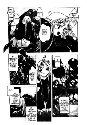 EJ Proibito - Silky Whip