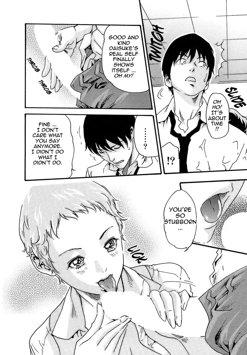 Hishoka Drop Rep21 - Totally Unexpected