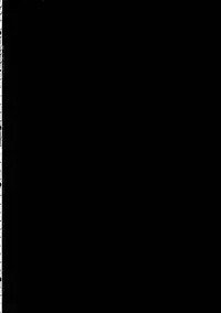 (Futaket 10) [Seki Sabato (Tsukuru)] Tousan to Boku