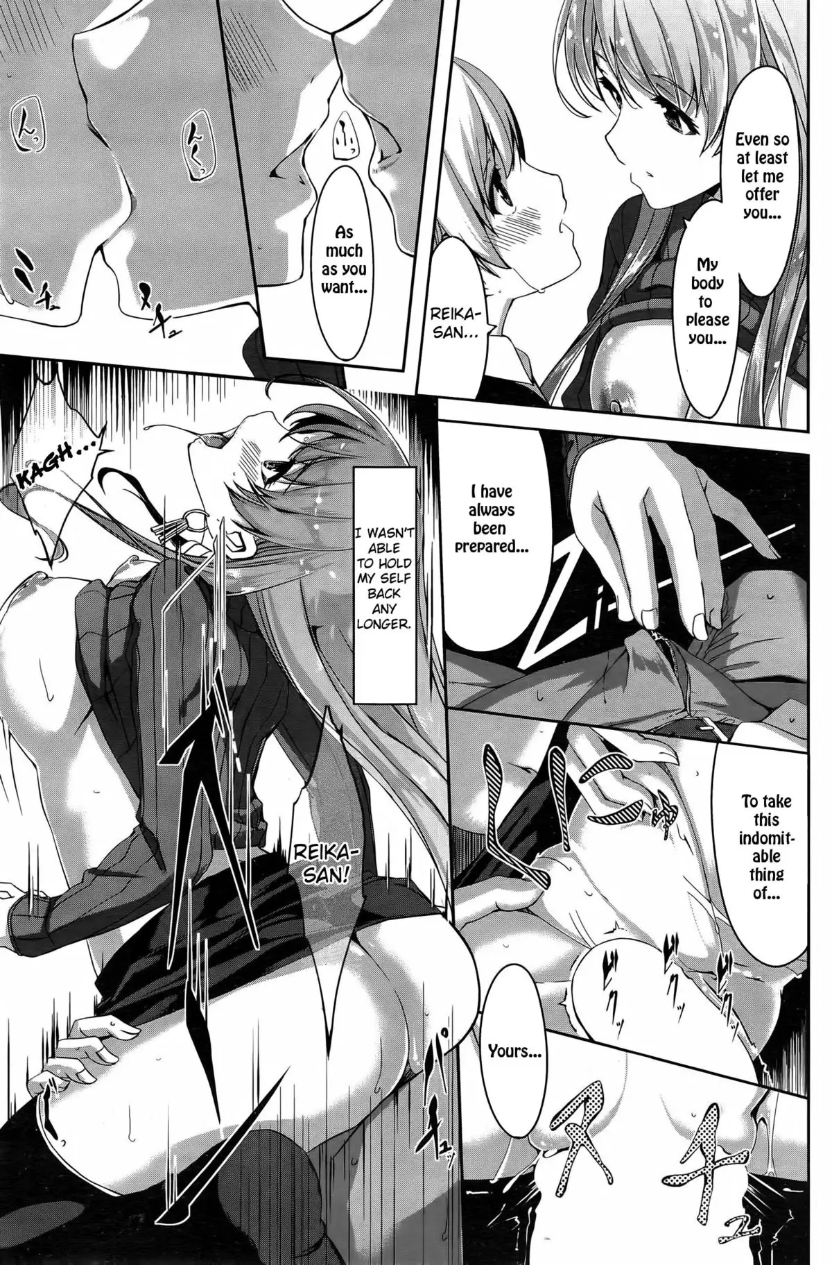 Reika wa Karei na Boku no Maid Ch.1-3