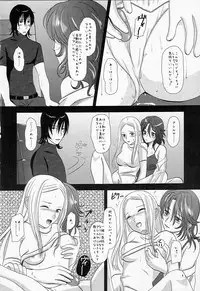 (C75) [Inudrill Lolita Engine (Inumori Sayaka)] Flower Garden (Gundam 00)