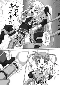 (C78) [infinity (Scarlet)] Fate-chan de asonde miyou! (Mahou Shoujo Lyrical Nanoha)