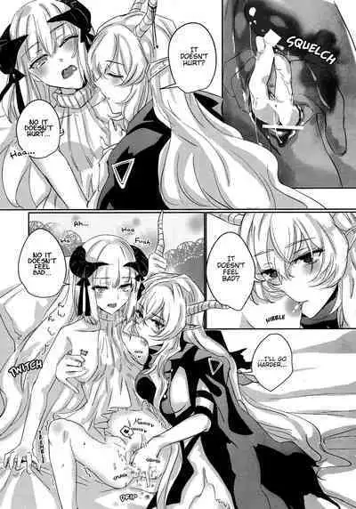 (Dai 2-Kai Halloween Festa) [noPland (mosuke)] empty (Arknights) [English]