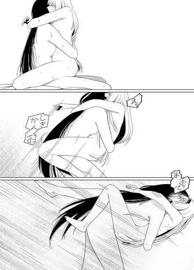 カリナのナイショのおみせ Part.2