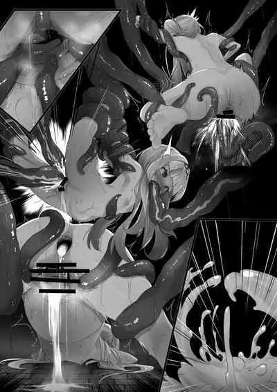 Hypnosis Shion+Choco Series