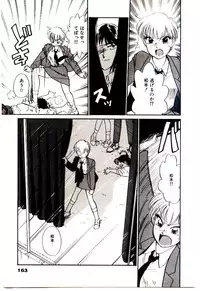 [Hotta kei]Miracle Girl & Boy