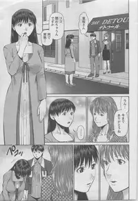 Action Pizazz DX 2014-02