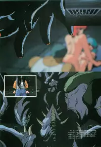 [Artbook] Guy: Youma Kakusei (Awakening of the Devil) Video Book