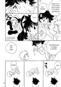 [SUMMER CHILD (Gin Kemeko)] Magic Mirror Kiss (Digimon Adventure) [English] [lelenaa]
