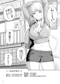 [Royal Bitch (haruhisky)] Ku-neru Sumata 5 (Ku-neru Maruta) [Digital]