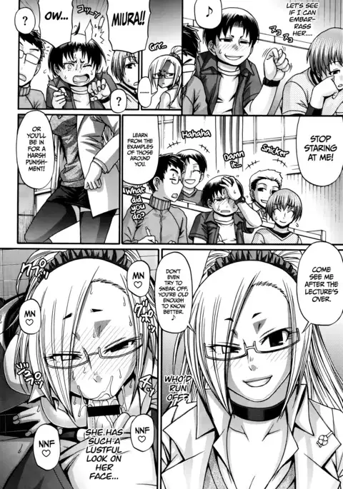 Re: Incarnation Ch. 1-7