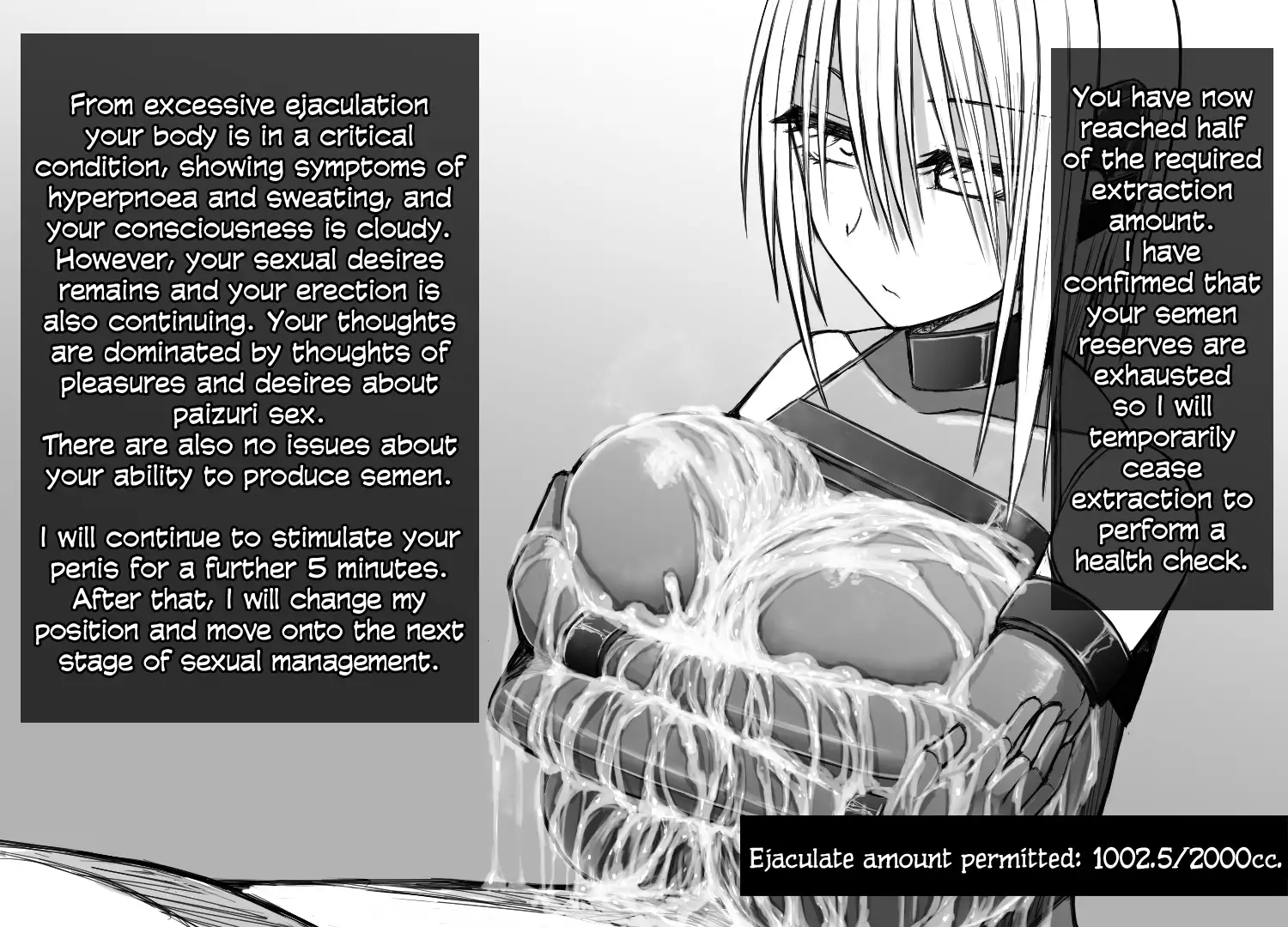 X-gata Shasei Kanri Android