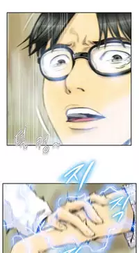 New Face Ch.1-8 (English) (Ongoing)