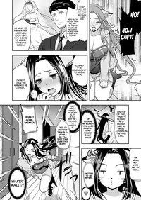 [Ohkami Ryosuke] Chichimonogatari [English] [Digital]