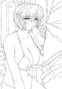 [Nakayohi Mogudan (Mogudan)] Gentei Omakehon 2005.2 (Neon Genesis Evangelion) [English] [LWB]