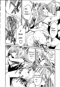 [Cuvie] Cloudy Ch. 1-7 [English]