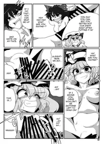 [Kieyza cmp (Kieyza)] TOHO N+ QF (Touhou Project) [English] [U MAD]