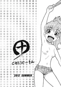(C82) [Circle-ta (Narushima Godou)] Sura tto!! (Original)