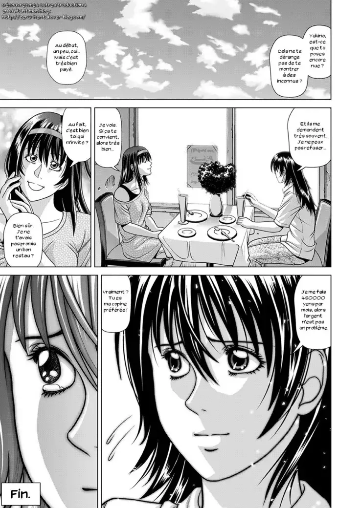 Nude Model ~Nibai no Jikyuu ni Tsurarete Damasaremashita~