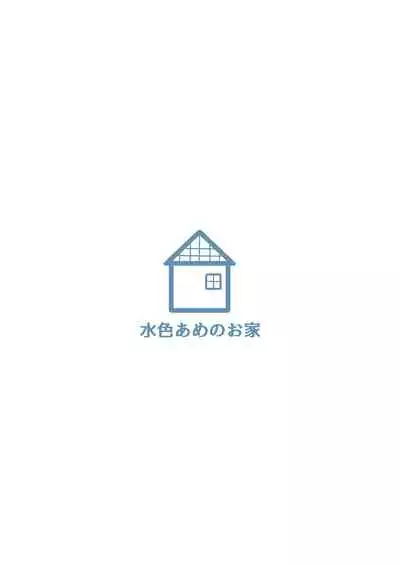 Chuuko de Katta Kozukuri Robo Haramase Bodebara Ecchi