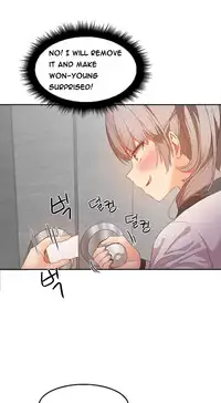[Mx2J] Hari Dormitory Ch.0-24 (English) (Ongoing)