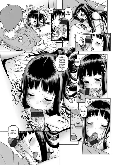 [Hidiri Rei] Okocha MAX | Child MAX [English] [GAP Translations] [Digital]