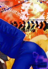 [Harumitsu (Chouko)] Only It