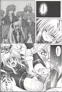 [CYCLONE (Izumi Kazuya)] F850-X (Mahou Shoujo Lyrical Nanoha)