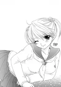 (C74) [BEAT-POP (Ozaki Miray)] KISS HUG (The Great Escape)